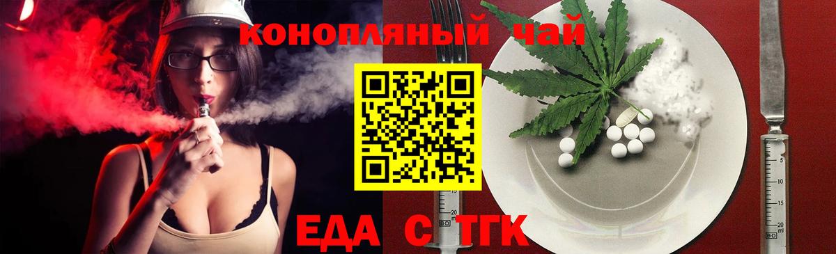 Псилоцибиновые грибы Михайловка