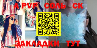 MDMA Premium VHQ Усть-Джегута