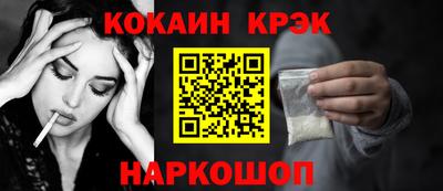 MDMA Premium VHQ Усть-Джегута