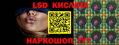 MDMA Premium VHQ Усть-Джегута
