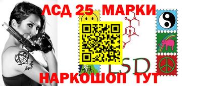 MDMA Premium VHQ Усть-Джегута
