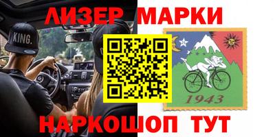 дмт Уссурийск