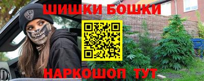 PSILOCYBIN Усть-Илимск