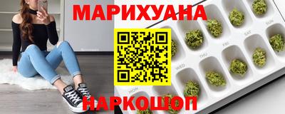 дмт Уссурийск