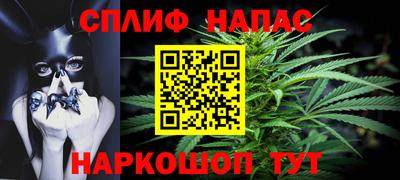 дмт Уссурийск