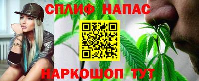 дмт Уссурийск