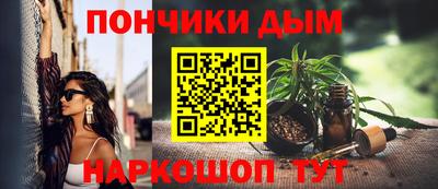 MDMA Premium VHQ Усть-Джегута