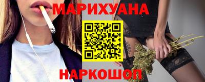 MDMA Premium VHQ Усть-Джегута