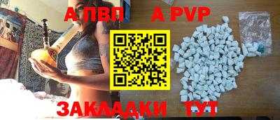 MDMA Premium VHQ Усть-Джегута
