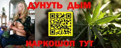 дмт Уссурийск