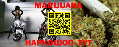 MDMA Premium VHQ Усть-Джегута