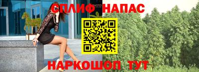 MDMA Premium VHQ Усть-Джегута