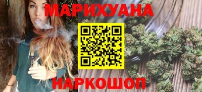 дмт Уссурийск