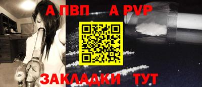 PSILOCYBIN Усть-Илимск