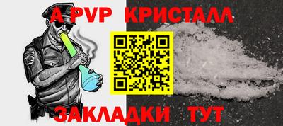 MDMA Premium VHQ Усть-Джегута