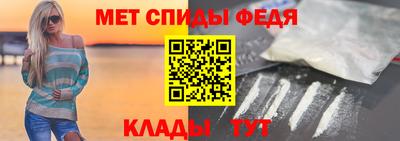 MDMA Premium VHQ Усть-Джегута