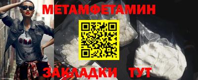 дмт Уссурийск
