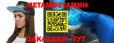 дмт Уссурийск