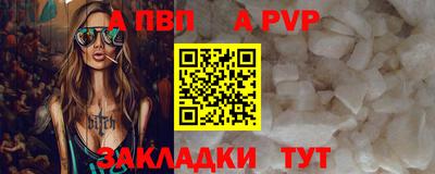 PSILOCYBIN Усть-Илимск