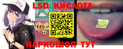 MDMA Premium VHQ Усть-Джегута