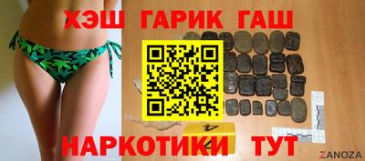 дмт Уссурийск
