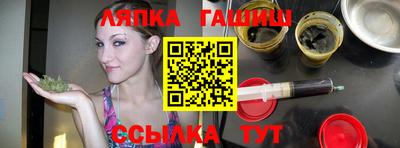 дмт Уссурийск