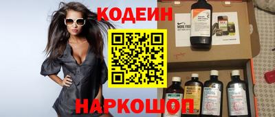 дмт Уссурийск