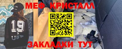 PSILOCYBIN Усть-Илимск