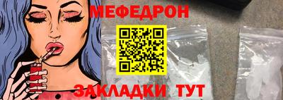 дмт Уссурийск